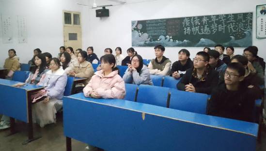 94E7E8CF6B3EBF29E1ED60C461FD7166